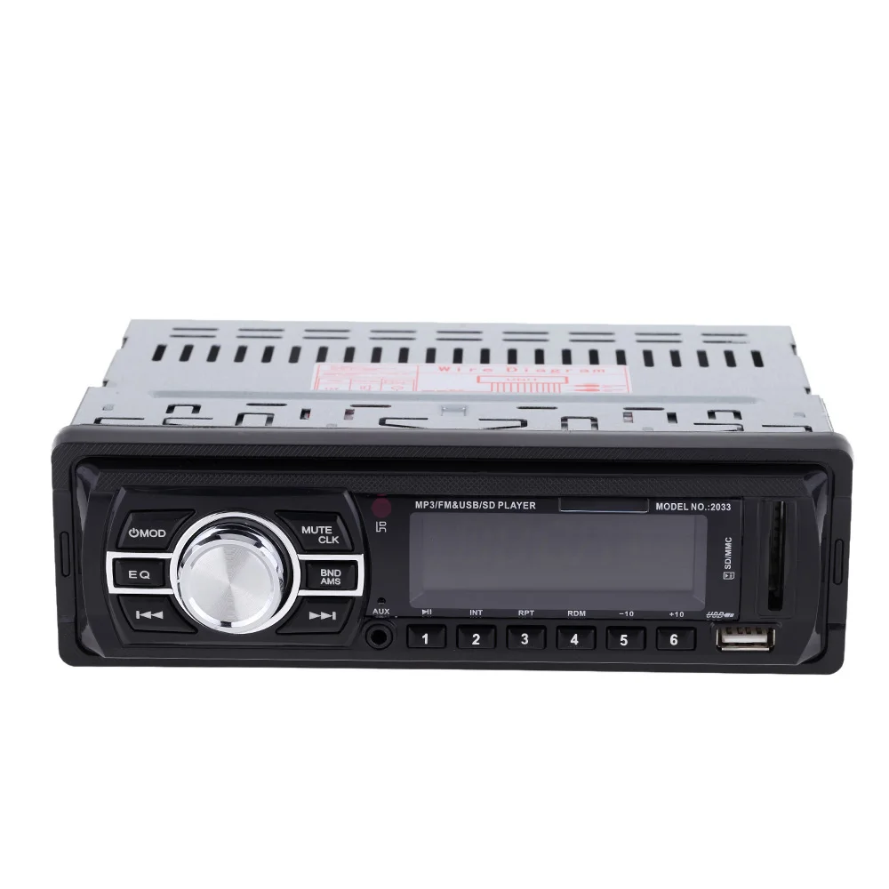 Магнитола для Авторадио магнитола автомобиля стереомагнитола мультимедийный