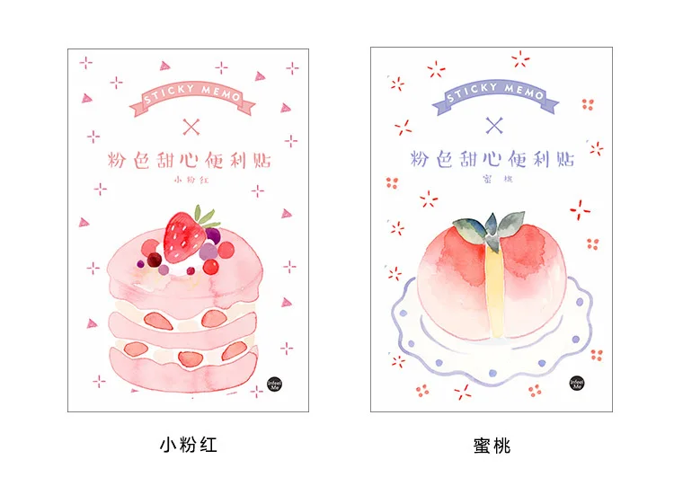 Розовые Клубничные серии блокноты для записей Kawaii Канцелярские Липкие заметки бумажные закладки для школьных учебников офисные поставки Papelaria