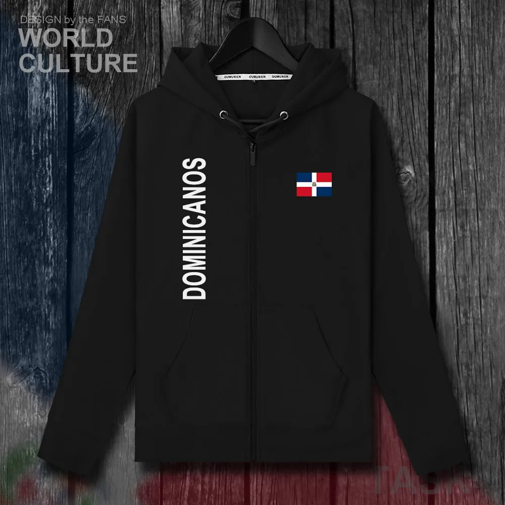 Dominicana DOM Dominica мужские флисовые толстовки с капюшоном зимний Кардиган майки