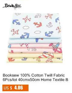 Booksew темно-коричневый хлопок льняная ткань швейный материал Tissu Лоскутная скатерть сумка занавеска подушка Zakka тканевый измеритель ткани