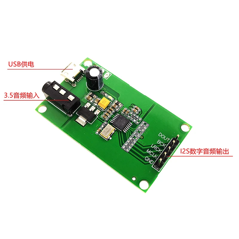 PCM1808 ADC AUX 3 5 стерео одностороннее Аналоговое аудио для кодирования внешней платы