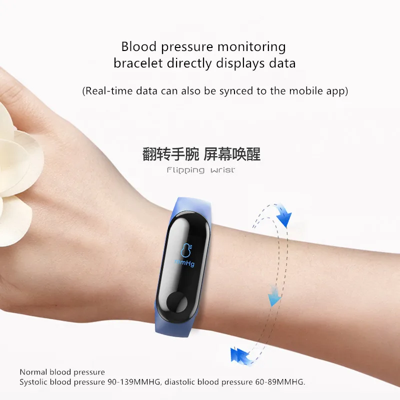 Новый спортивный смарт браслет для сна фитнес трекер Smartband Смарт часы