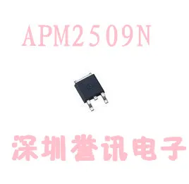 APM2509N К-252 |