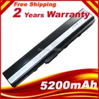 Аккумулятор для ноутбука ASUS K52J K52JB K52JC K52JE K52JK K52JR K52N K52EQ K52JT K52JU K62F K62J K62JR