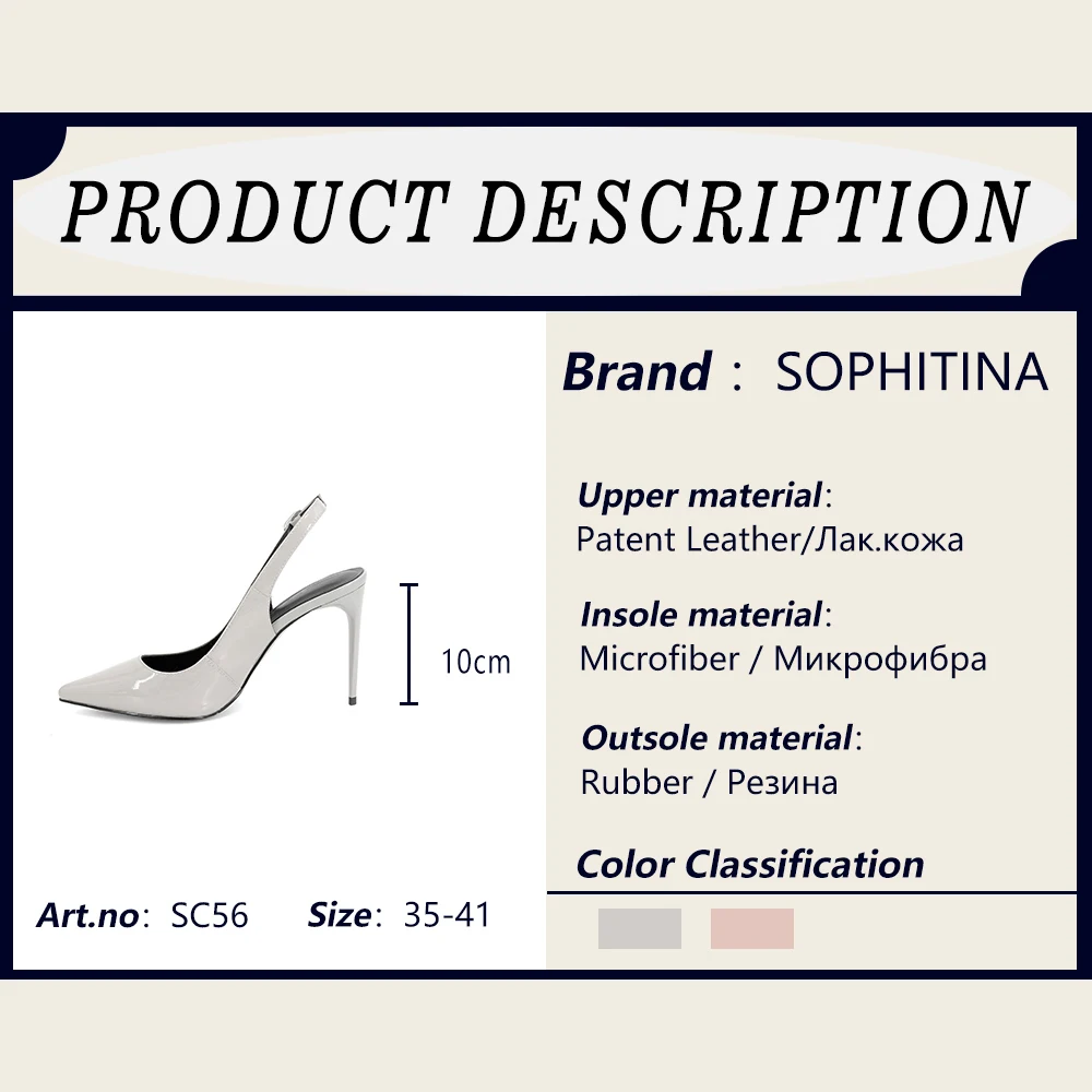 SOPHITINA/Хит 2019г.; Высококачественные босоножки из натуральной кожи; Модная обувь на тонком конусовидном каблуке с открытой пяткой; Открытая пяточная часть дополнена ремешком, который фиксирует изделие на стопе SC56