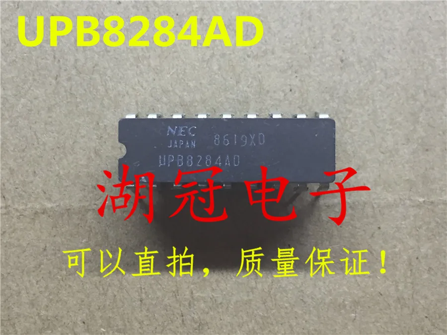 

Бесплатная доставка UPB8284 UPB8284AD