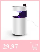 Adeeing дома 110 V/220 V электроника комаров убийца светодиодный Ошибка ЛАМПА Zapper анти москитные Ловушка-отпугиватель