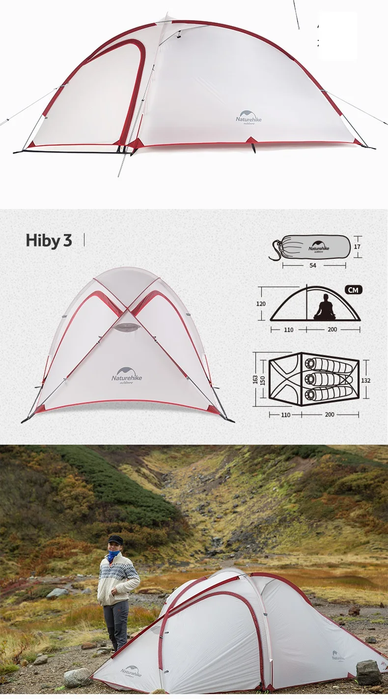 Палатка NatureHike Hiby 3 Man туристическая нейлоновая силиконовая Ультралегкая для всей