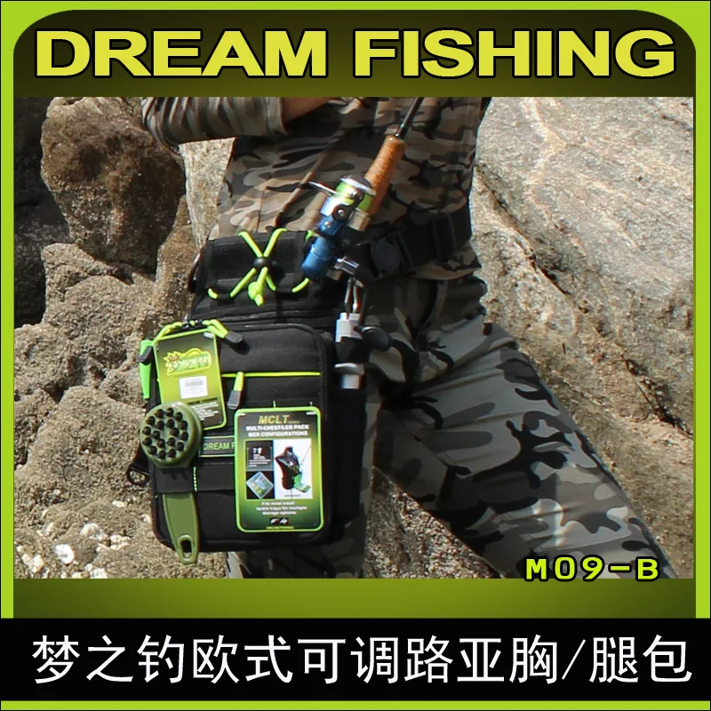 Уличная Рыболовная Сумка M09 сумка для приманки европейская Регулируемая