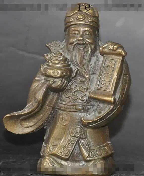 Китайская медь богатство деньги сокровище миска Фортуна маммон Бог богатая