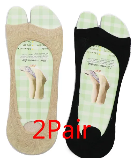 2 Pair 1/2/3/4 пары женские летние тонкие лодочкой носки-тапочки силиконовые противоскользящие мягкие без швов, которые не видны под одеждой подкладка для обуви носки Calcetines Femmes - Цвет: 2 Pair