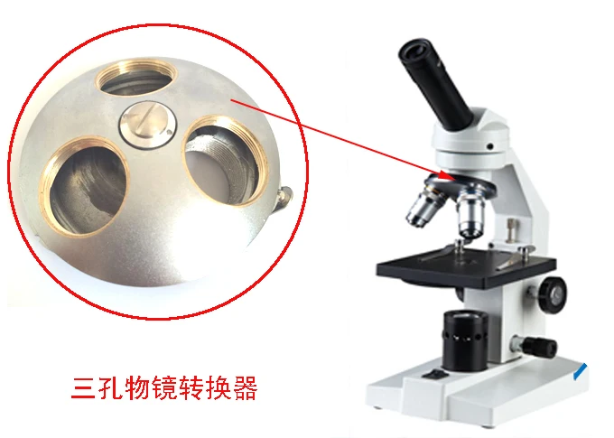3 holes objective converter for Biological Microscope Revolving Nosepiece 3-hole Objective Lens Adapter Holder | Инструменты