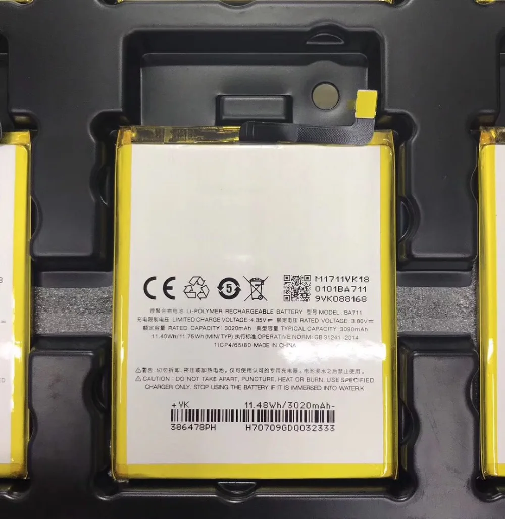 Оригинальная Аккумуляторная Батарея MATCHEASY BA711 для Mei-zu meilan M711Q/C/M сменные батареи