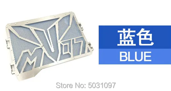

Free shipping Motorcycle Radiator Side Guard Grill Grille Cover Protector for Yamaha MT-07 mt 07 2014-2018 water tank cover