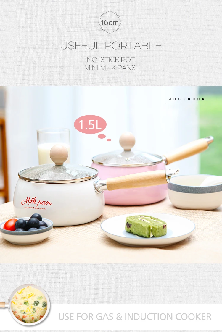 Justcook 16 см мини молочные сковороды Рождественский подарок шоколадный молочный суп без пригорания кастрюля общего использования для газовой и индукционной плиты