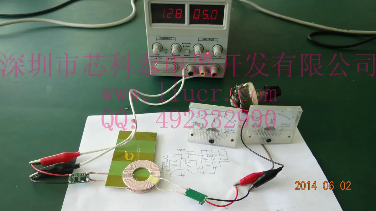 Супер большой ток Беспроводная зарядка чип для беспроводного источника питания 1