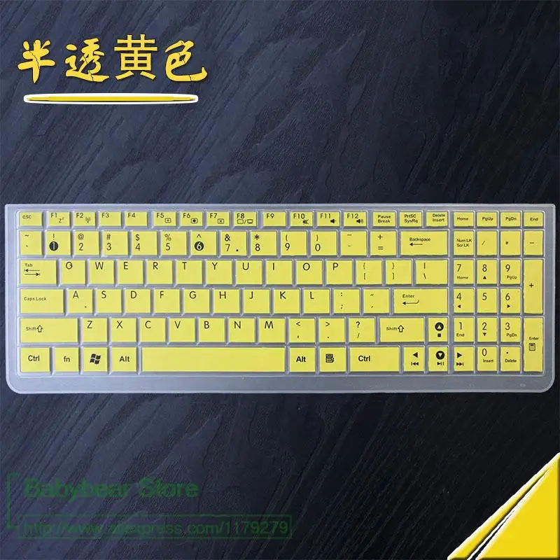 Силиконовый защитный чехол для ноутбука Asus R510 R513 R556 R557L S56 S550 T53K Tp550Ld U50 Ux52Vs Ux501J 15 6