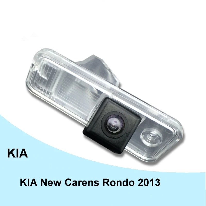 Новая Водонепроницаемая камера заднего вида для KIA Carens Rondo 2013 SONY|Камеры авто| |