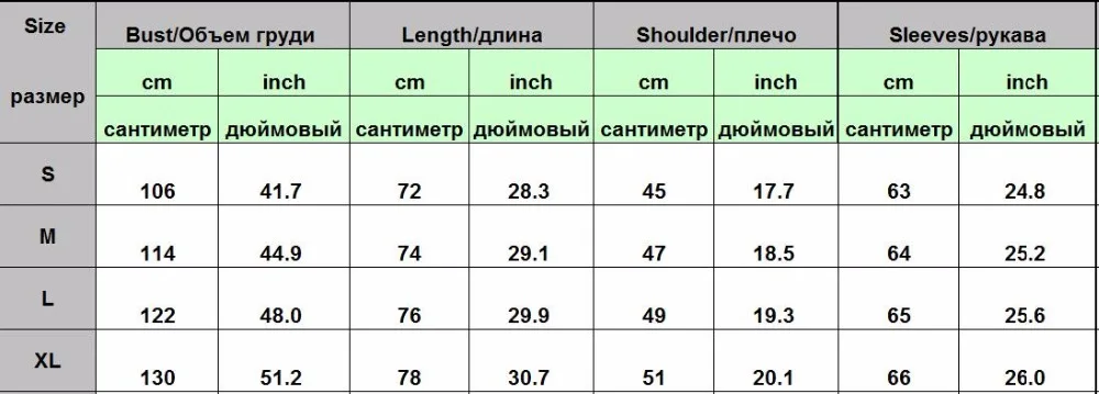 Мужские Белые Цветочные костюмы на одной пуговице для вечерние ринки свадьбы