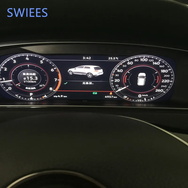 SWIEES 1 Набор для оригинального VW golf 7 GTI R установка ЖК-прибора ЖК-метр 5G1 920 791 A 5G1920791A