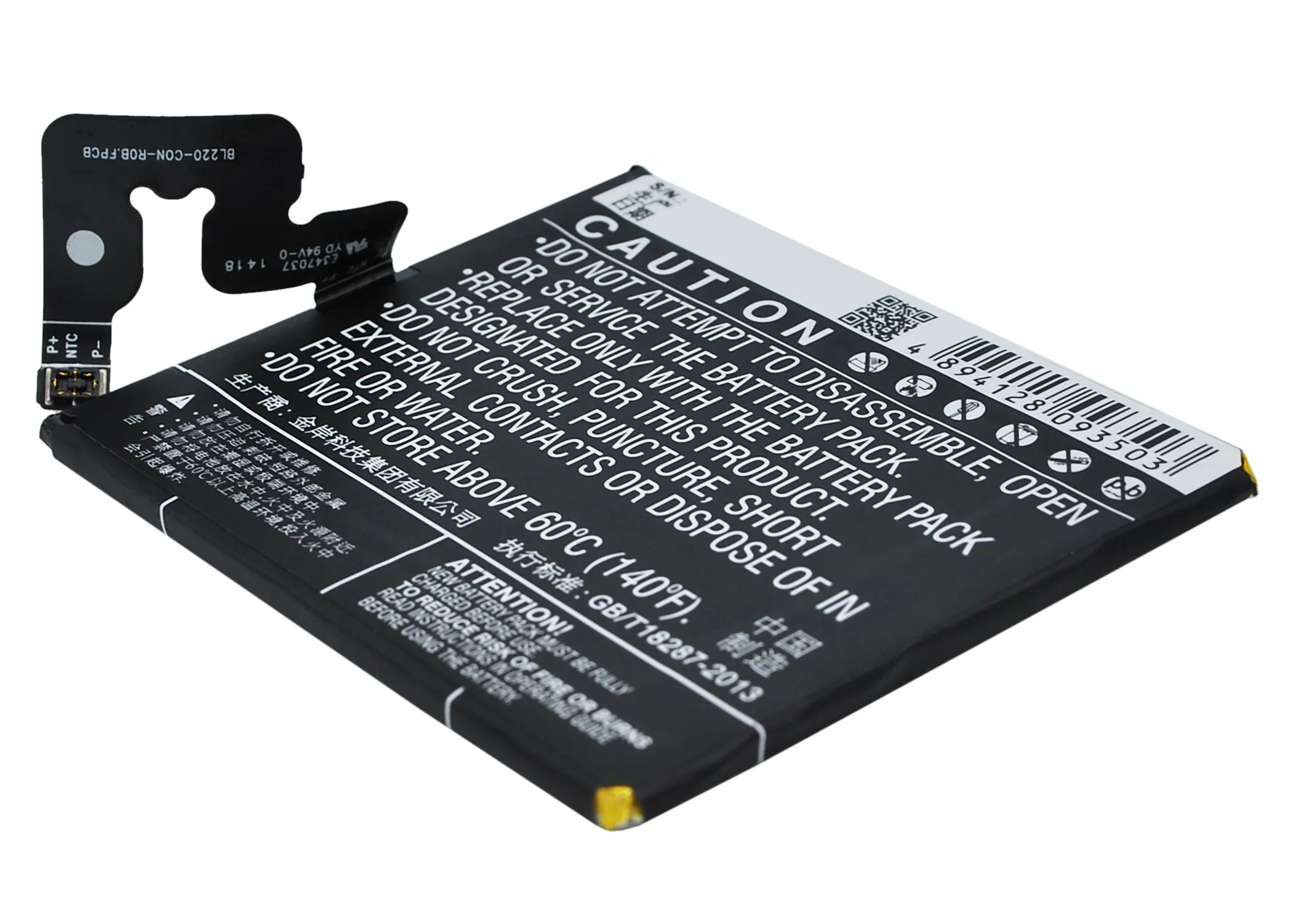 Аккумулятор Cameron Sino BL220 на 2150 мАч для Lenovo S850 S850t|cameron sino|battery for lenovo s850battery |