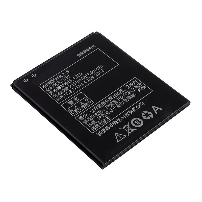 Оригинальный Высокое качество BL225 Батарея для lenovo A858T A785E S8 A708T A628T A620T A780E A688T S898t + S580