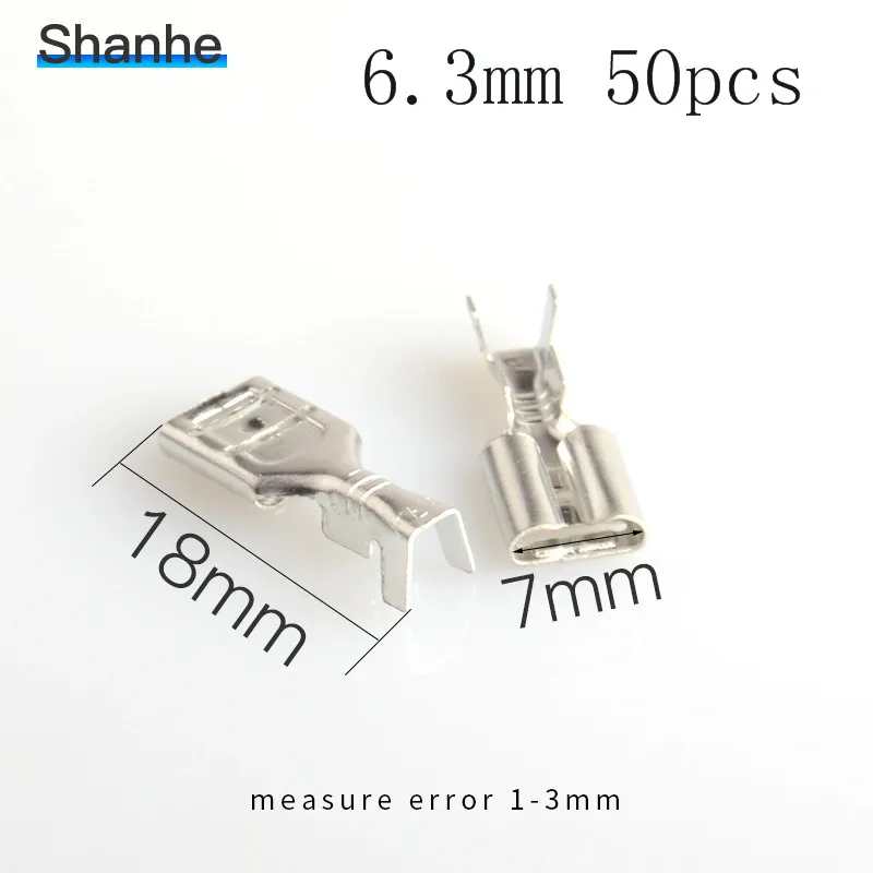 Female Shanhe 6,3 мм женские обжимные клеммные разъемы, автомобильный разъем Лопата терминал - Цвет: Female