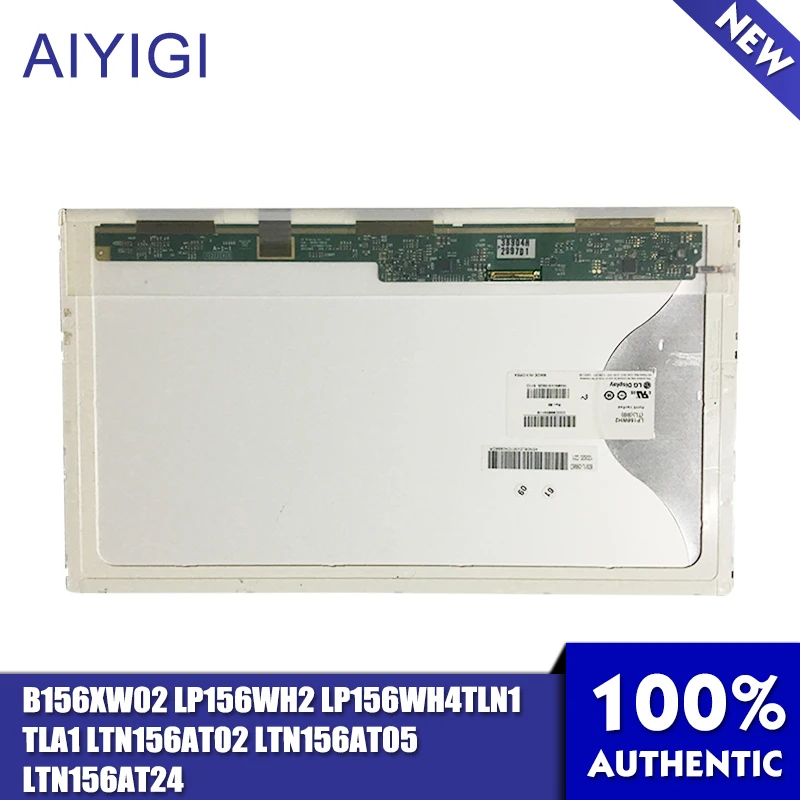 AIYIGI A + B156XW02 LP156WH2 LP156WH4 TLN1 TLA1 LTN156AT02 LTN156AT05 LTN156AT24 N156B6-L0A L0B BT156GW01 V.4 40 контакты |