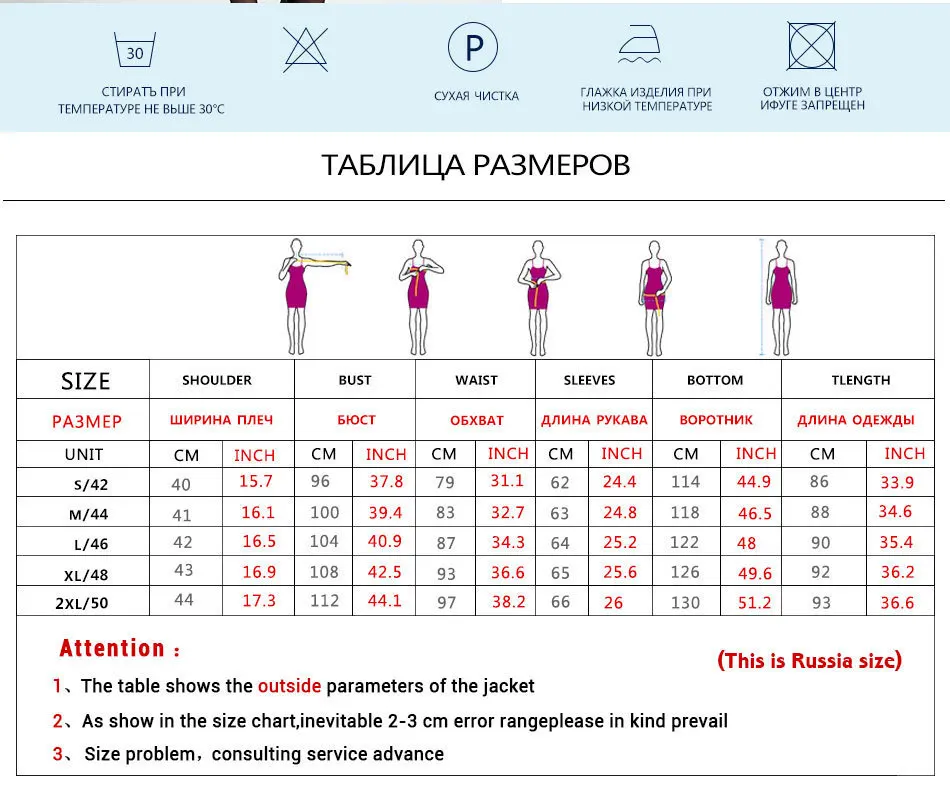 Зимние зимние куртки Snowclassic Резиновые меховые воротнички для женщин с длинными рукавами Женские зимние куртки с капюшоном Куртка женская ветровка Европейская синхронная мода Стильная теплота