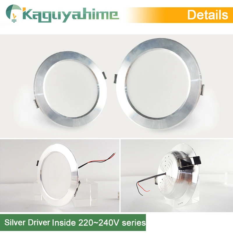 Kaguyahime Ультра Тонкие светодиодные Потолочные Светильники 220V Высокий Яркий