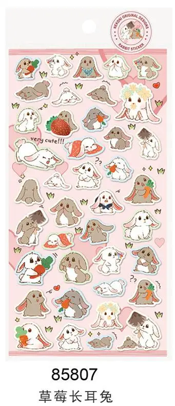 Кошка, кролик, панда, милая красота, пуля, журнал, декоративные канцелярские наклейки, скрапбукинг, сделай сам, дневник, альбом, палочка - Цвет: 01