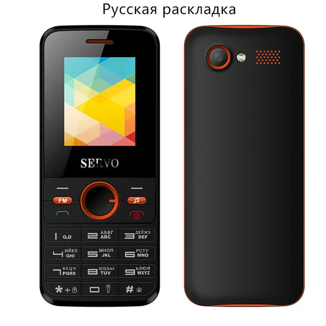 orange Russianbutton Телефон 1,77 дюймов две sim-карты SERVO V8240 Вибрация снаружи FM радио GPRS мобильный телефон с русской клавиатурой многоязычный - Цвет: orange Russianbutton
