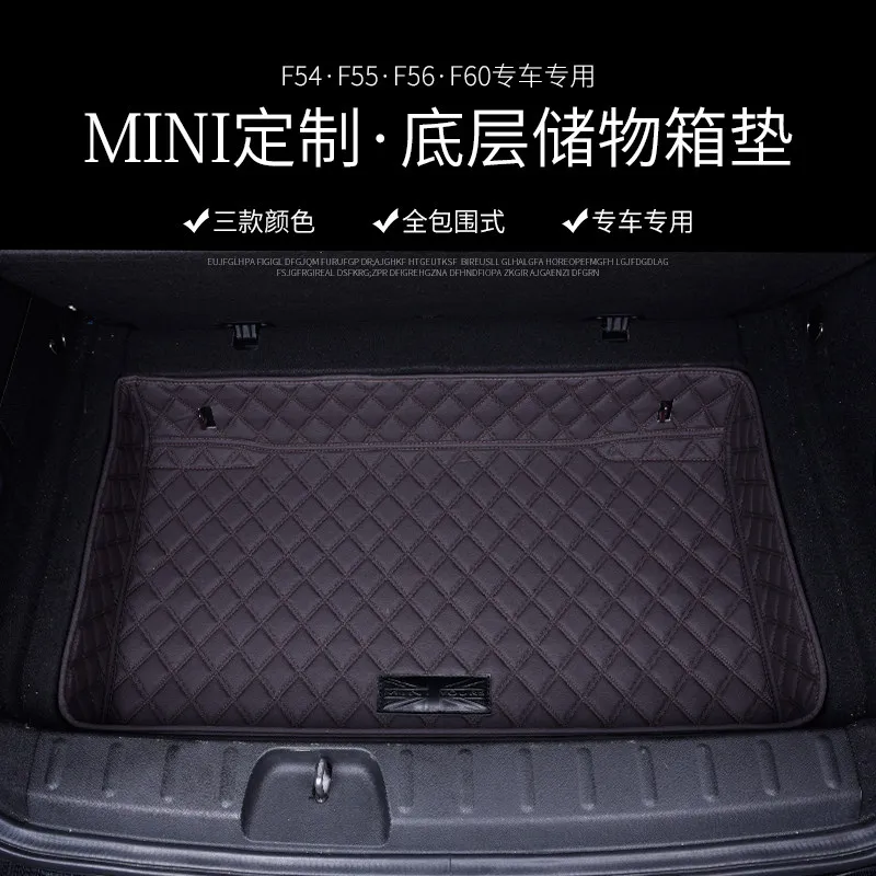 Полностью закрывающий коврик для багажника mini cooper F60 F54 F55 F56 | Автомобили и