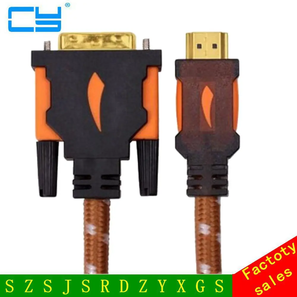 Высокоскоростной кабель hdmi совместимый 1 5 м 2 3 Кабель адаптер HDMI на DVI D 24 + pin для ЖК