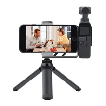 Mobile Phone Securing Clip Holder Mount Desktop Tripod kit Extension For DJI Osmo Pocket Gimbal Accessories Spare Parts