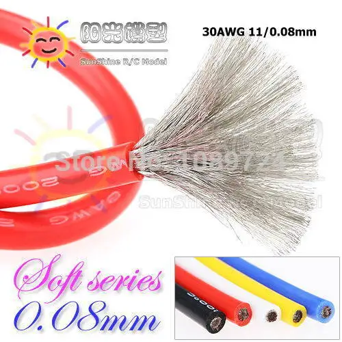 UL 3135 30AWG силиконовый провод 30 AWG Силикагель провода проводник строительство 11/0. 08 #