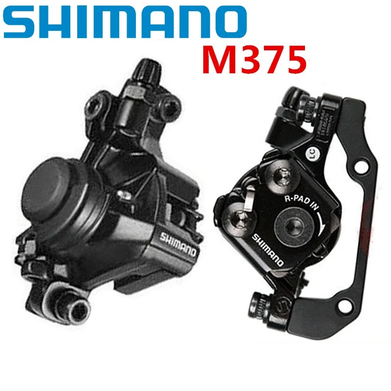 SHIMANO Disc Brake Caliper 160mm 180mm TX805 M375 Front Rear Clamp Device Mechanical Accessories BB5 | Спорт и развлечения