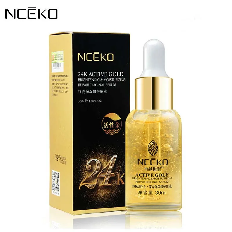 Антивозрастной эссенция крем для лица против морщин отбеливающие кремы