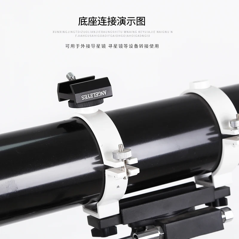 Angeleyes 34 мм Finderscope ласточкин хвост слот Многофункциональный Астрономия Монокуляр бинокль телескоп Зрительные прицелы Finder Scope