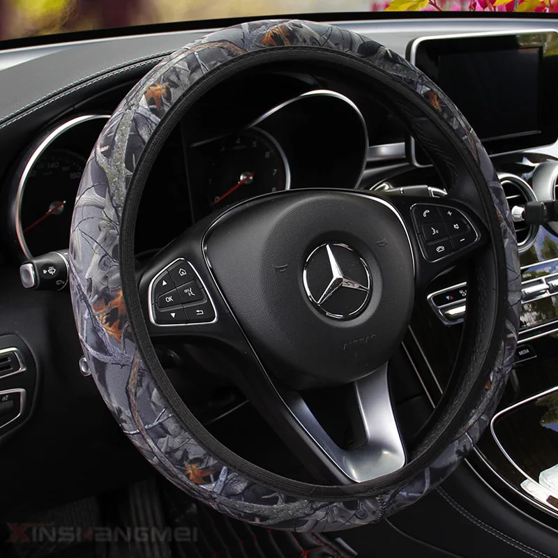 Чехлы для руля камуфляжный материал купальника противоскользящая эластичная