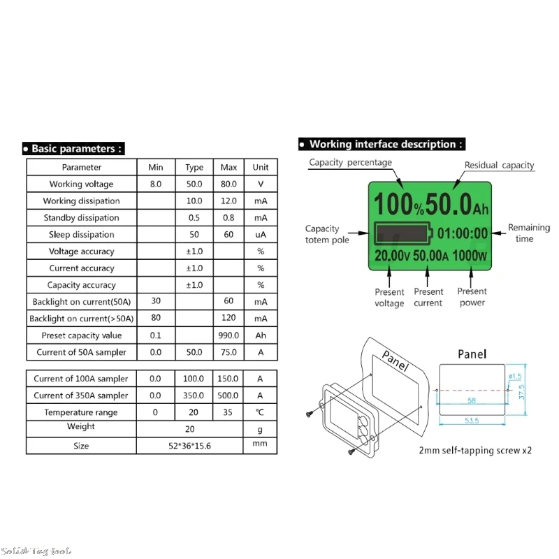 

80V 350A New TK15 Professional Precision Battery Tester for LiFePO Coulomb Counter