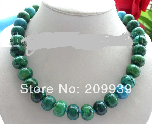 

Genuine Natural 16mm Green Malachite Necklace