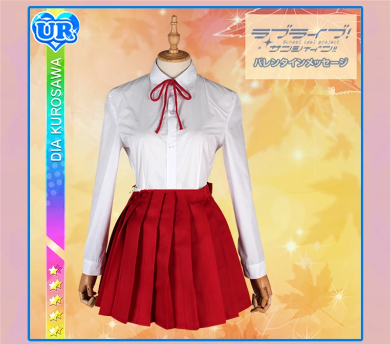 Костюм для косплея Aqours красный костюм рубашка пальто и юбка с принтом кленовых