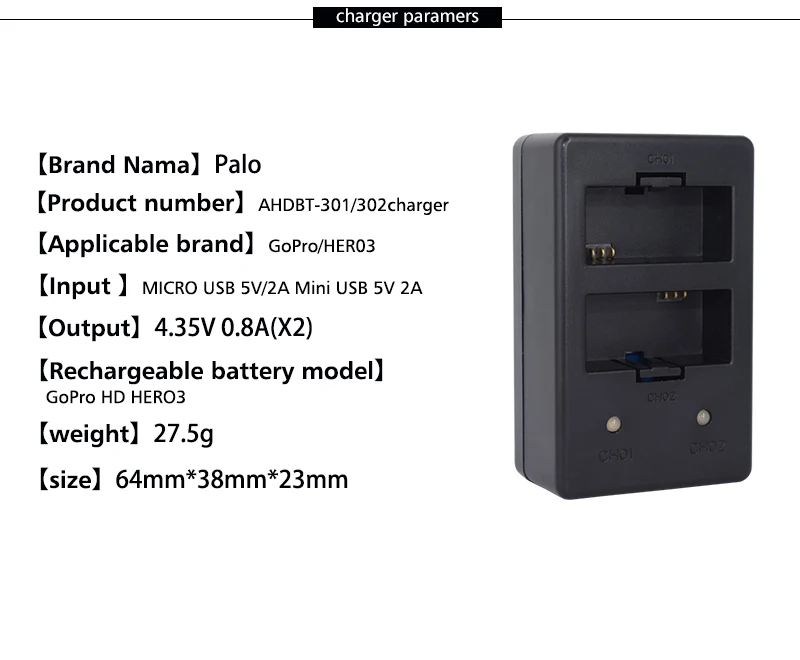 PALO 1600mAh батарея для экшн-камеры GoPro AHDBT-201/301 Gopro Hero 3 3+ AHDBT-301 AHDBT-201 батарея для go pro Аксессуары