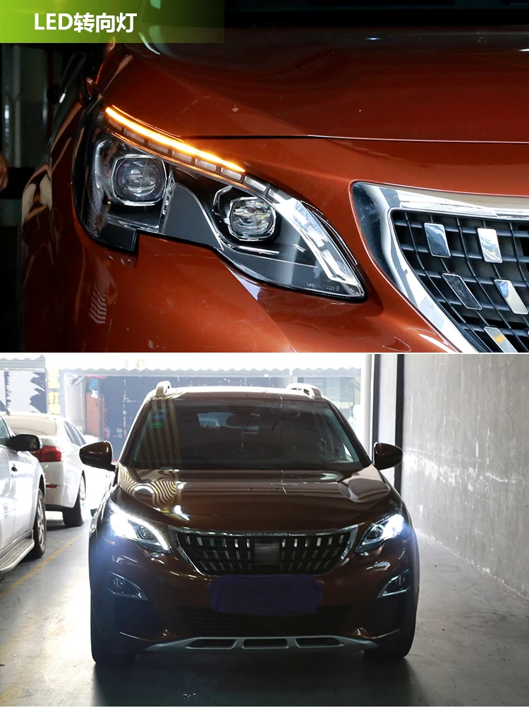 Автомобильная фара для peugeot 4008 5008- фары светодиодный ангельские глазки сигнальный свет DRL дневного света Bi-Xenon объектив