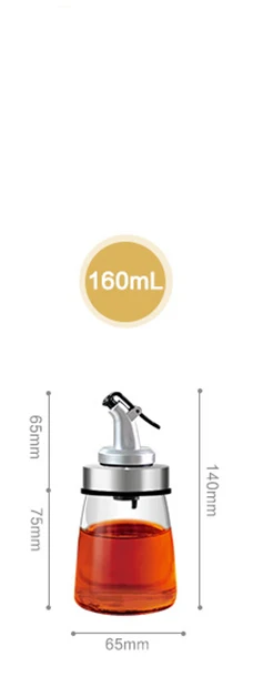 160ml Кухонная стеклянная бутылка для масла из нержавеющей стали, герметичный Диспенсер Для Хранения соевого соуса уксуса, полезные кухонные инструменты - Цвет: 160ml