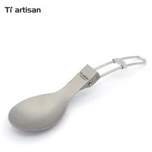 Tiartisan титановая Складная ручка ложка походные столовые приборы портативная посуда для пикника с 304 ручкой из нержавеющей стали Spork нож