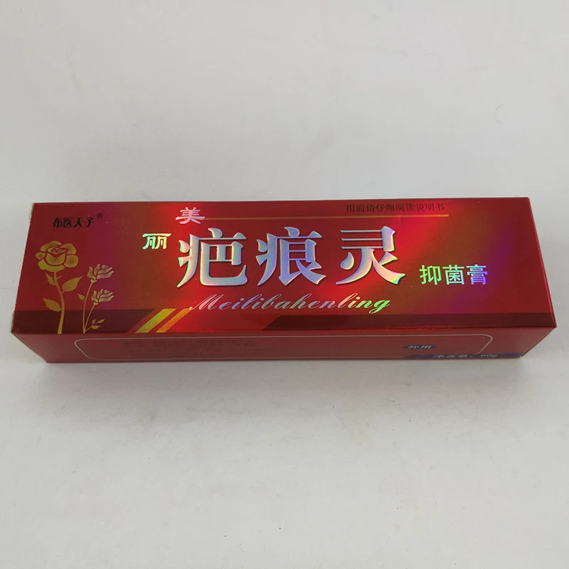 

Particularly Strong Type Face Care Scar Cream Skin Care To Remove Scar Cream To Scar Surgery Scar Burn Treatment Cream