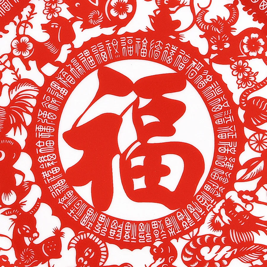 Фарфор Античный Jingdezhen декоративная тарелка 12 китайских знаков зодиака красная