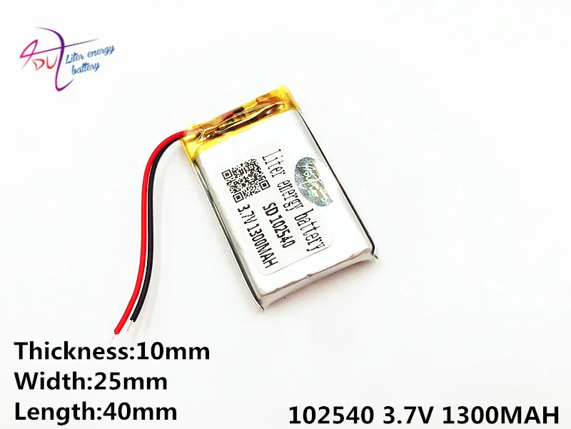 Литий-полимерный аккумулятор 102540 3 7 В 1300 мАч для mp3 mp4 mp5 игрушки DVR GPS PDA инструменты